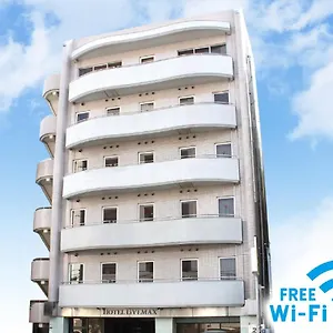 酒店 东京木场利夫马克斯经济型酒店, 東京都
