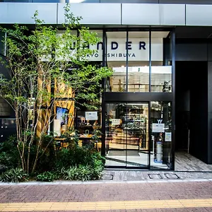 3* ホテル アクトホテル渋谷