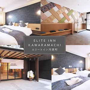  Appartement Elite Kawaramachi Japon