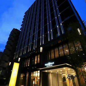 Hotel Smile Premium Hommachi