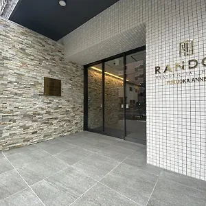 ランドーホテル福岡アネックス ホテル 福岡市