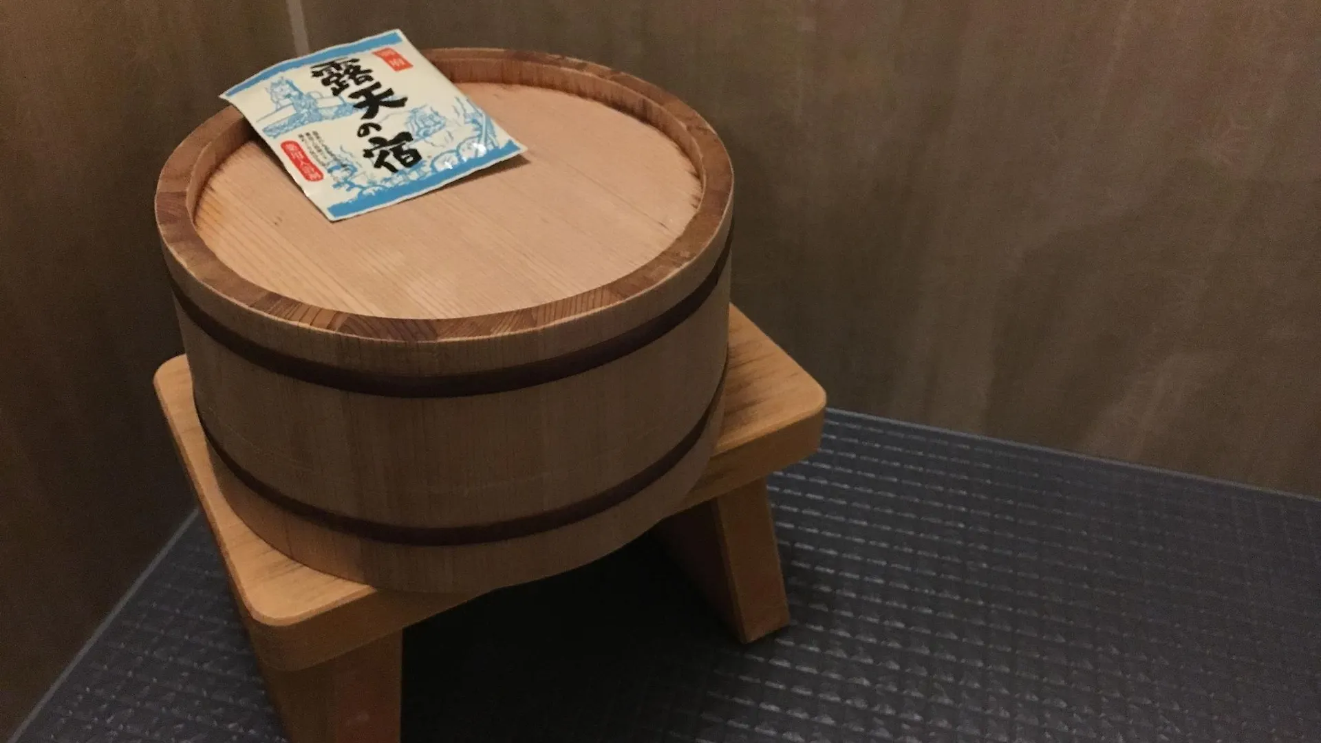 ***  cotoha Hotel Okachimachi Präfektur Tokio Japan