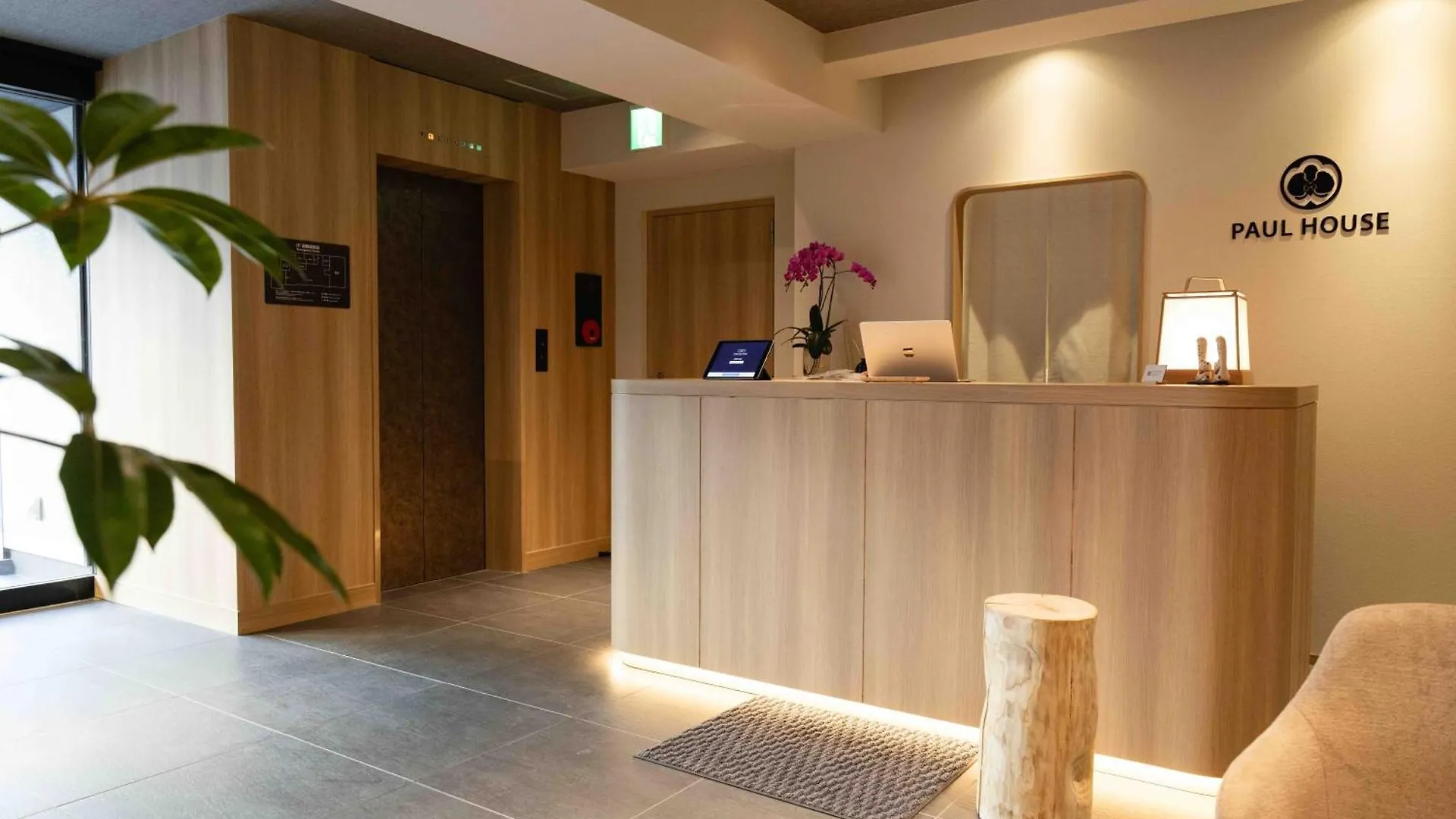 cotoha Hotel Okachimachi Präfektur Tokio Japan