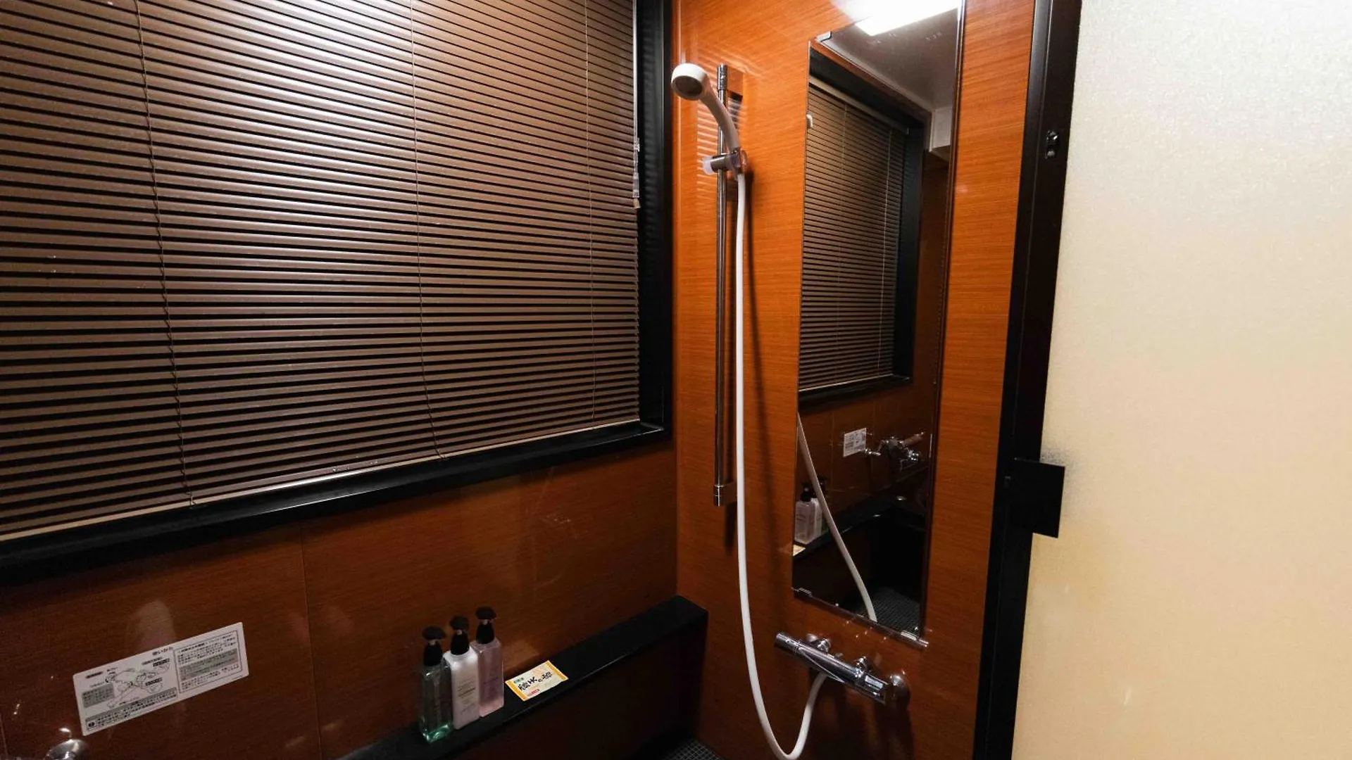 cotoha Hotel Okachimachi Präfektur Tokio