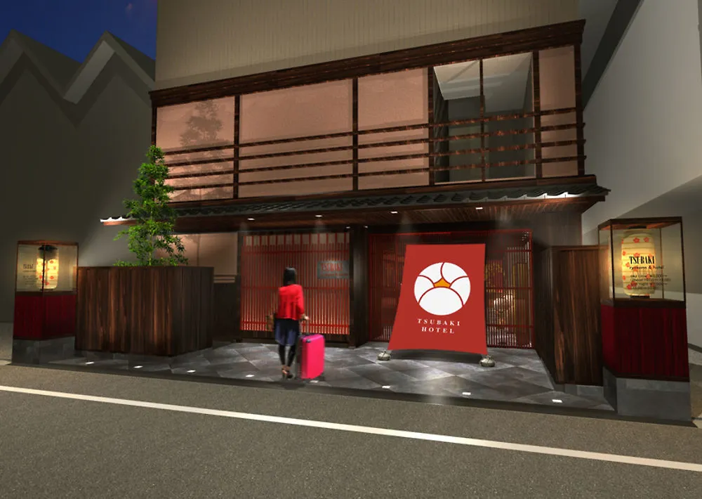 cotoha Hotel Okachimachi Präfektur Tokio